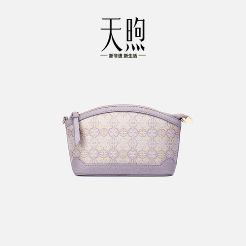 Pmsix天煦新中式国风非遗名家宋锦陆美瑛紫定胜单肩包手拿钱包女