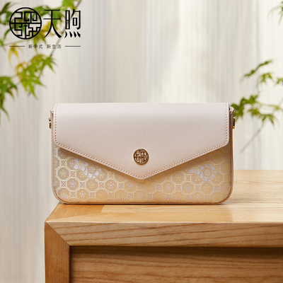pmsix天熙女包中国风信封包包女