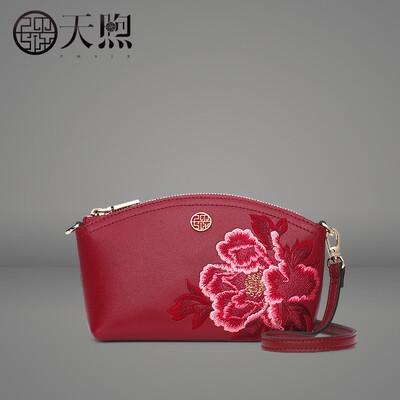 Pmsix天煦斜挎小包女2024新款大气刺绣牛皮妈妈包中年女士单肩包