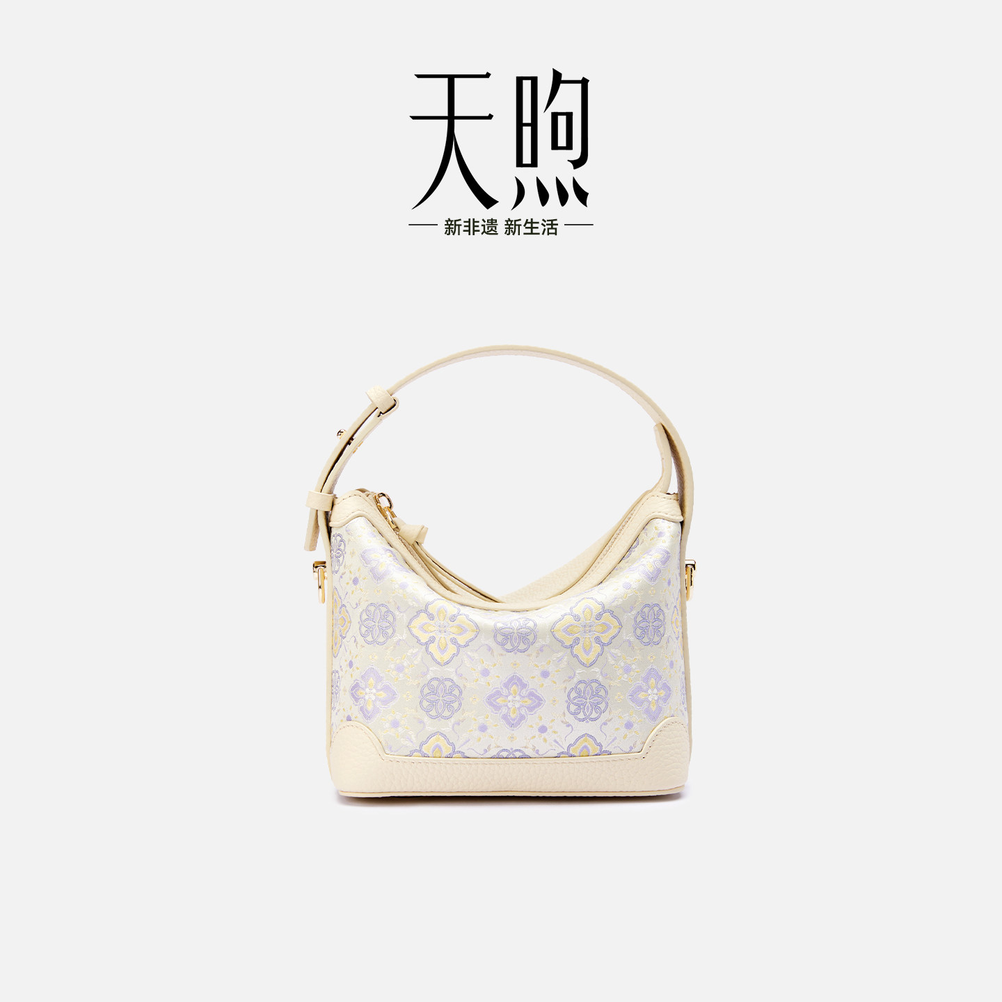 Pmsix女包民族风小方包旗袍包女