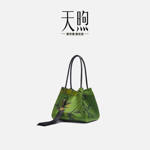 Pmsix天煦新中式非遗香云纱包包配旗袍国风桑蚕丝手提包小方包女