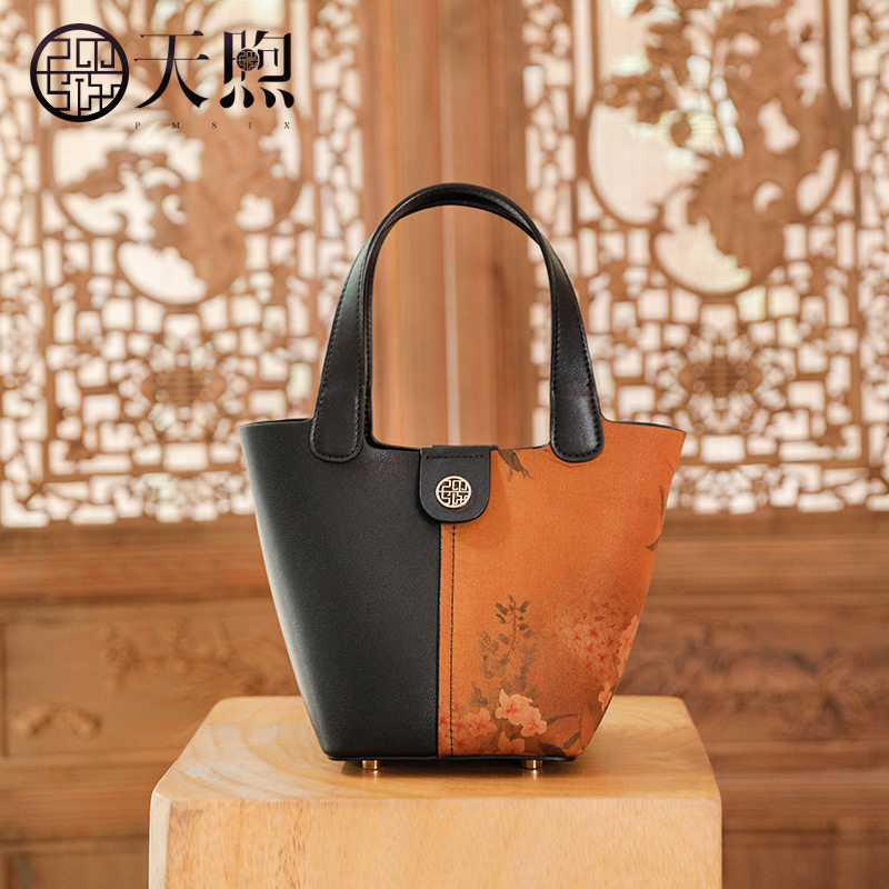 Pmsix天煦新中式国风非遗桑蚕丝复古旗袍手提斜挎拼色菜篮子包女