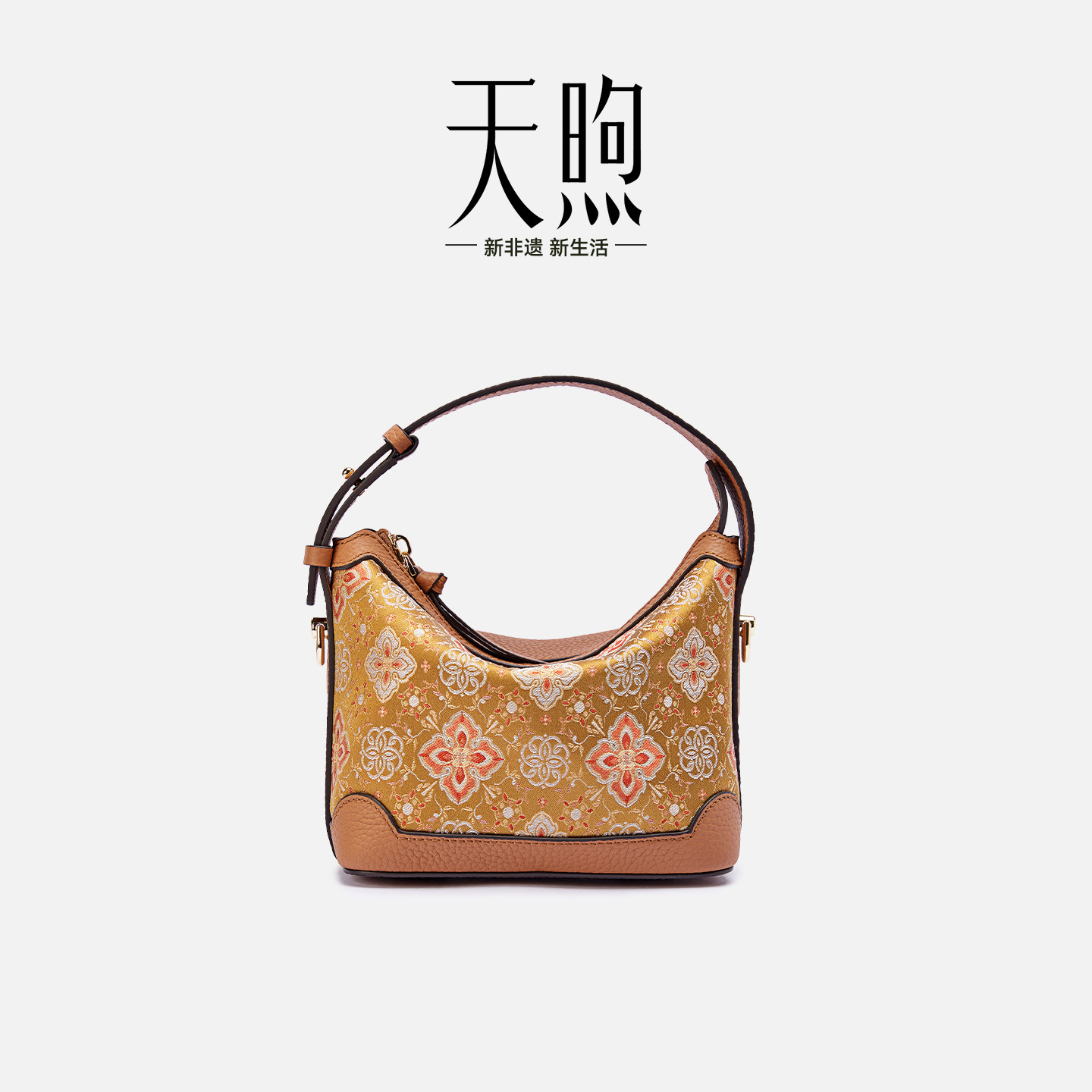 Pmsix女包中国风妈妈包旗袍包女
