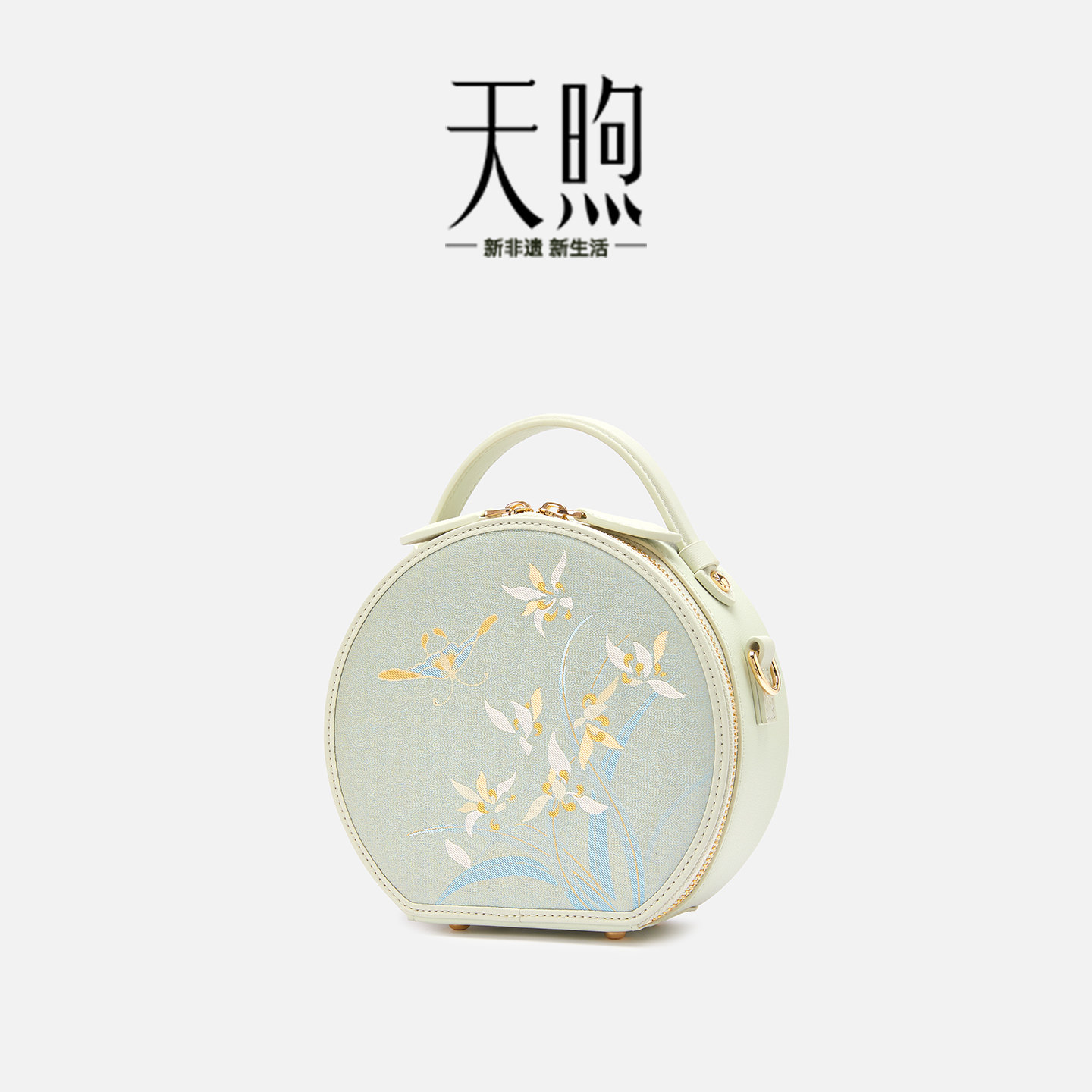 Pmsix天煦女包新中式非遗国风宋锦手提包牛皮斜挎包小半圆包女士
