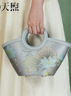 Pmsix天煦新中式时尚菜篮子包2024新款百搭高级感女包单肩斜挎包