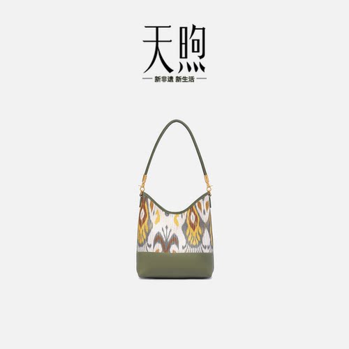 Pmsix天煦新中式非遗国风新疆艾德莱斯民族风腋下包单肩托特包女