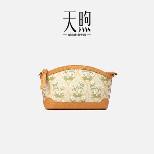 Pmsix天煦国风新中式非遗名家宋锦苏地翠影凝香花纹单肩手拿包女