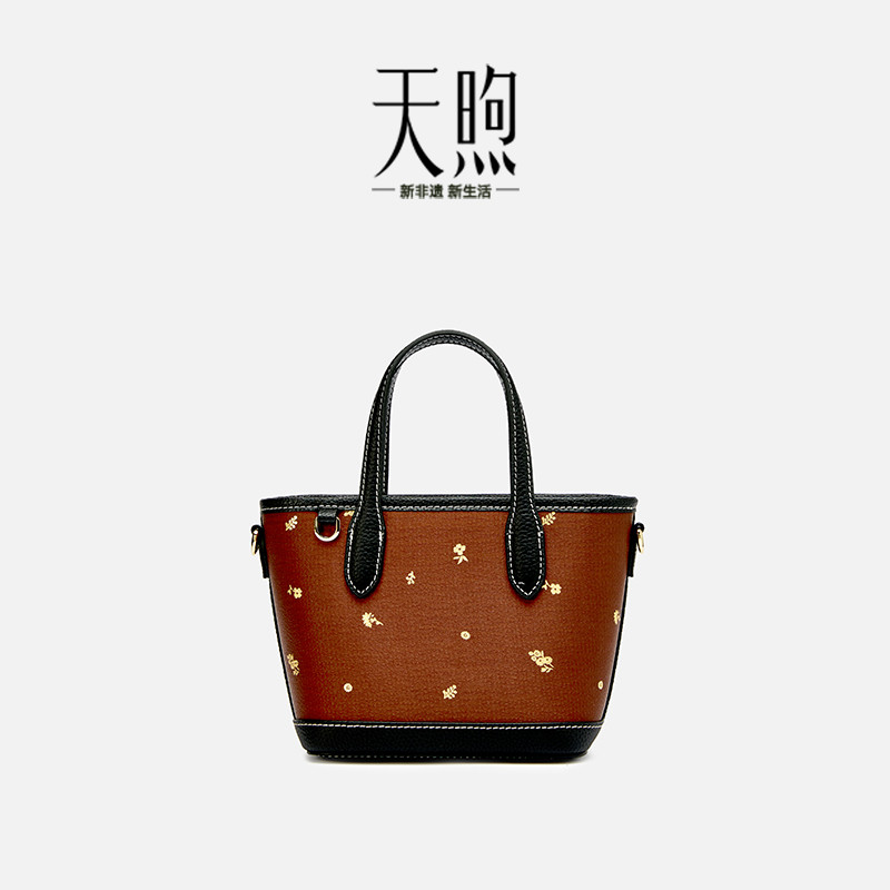 Pmsix女包妈妈包中国风旗袍包女