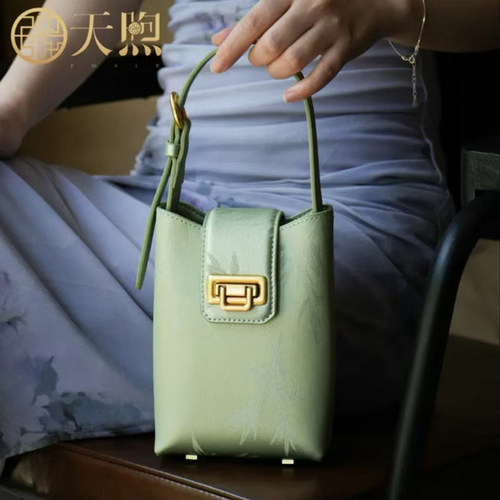 pmsix天熙女包中国风手机包小包