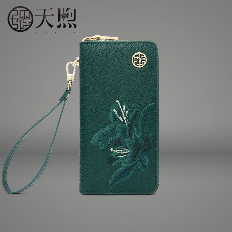 Pmsix天煦长款钱包女2023新款民族风刺绣牛皮拉链钱夹手拿包手包