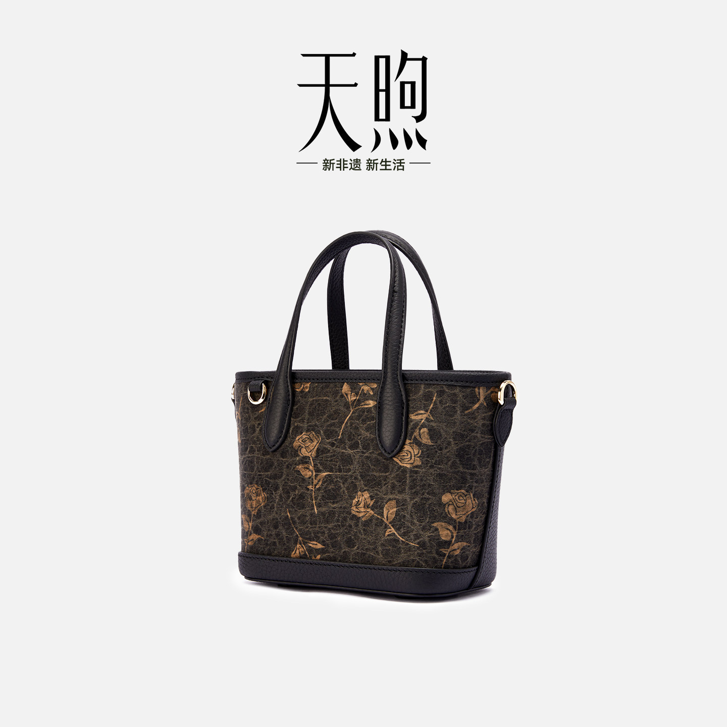 Pmsix女包中国风妈妈包旗袍包女
