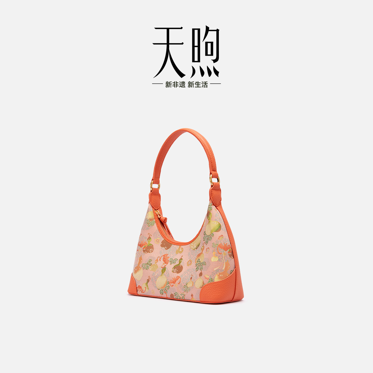 Pmsix女包民族风腋下包旗袍包女