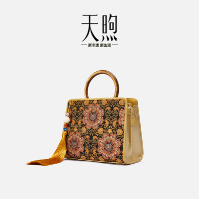 Pmsix天煦新中式女包非遗大运锦中年妈妈包民族风真皮手提斜挎包