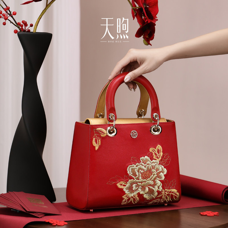 Pmsix女包中国风戴妃包妈妈包女