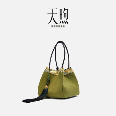 Pmsix天煦非遗新中式国风香云纱小包桑蚕丝配旗袍汉服手提粽子包