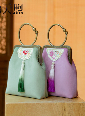 Pmsix天煦女包2023新款夏季中式古典旗袍刺绣手提包单肩斜挎小包