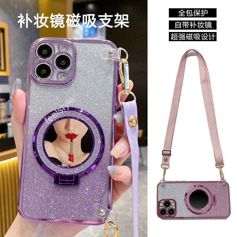 适用华为mate60pro手机壳补妆镜子mate50车载磁吸支架mate40镜头全包边防摔硅胶mate30斜挎挂绳mate70可背带