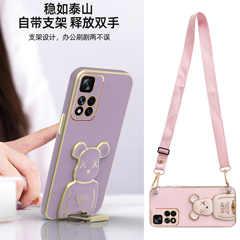 适用红米note11手机壳pro女新款暴力熊拉杆支架note9/8/7斜挎可背带挂绳note10镜头全包边高出屏幕防摔软硅胶