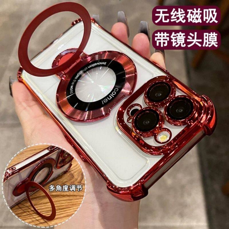 适用苹果16promax手机壳新年款红色iPhone15斜挎挂绳14plus可背带13磁吸支架12镜头膜全包11防摔XS硅胶17软壳