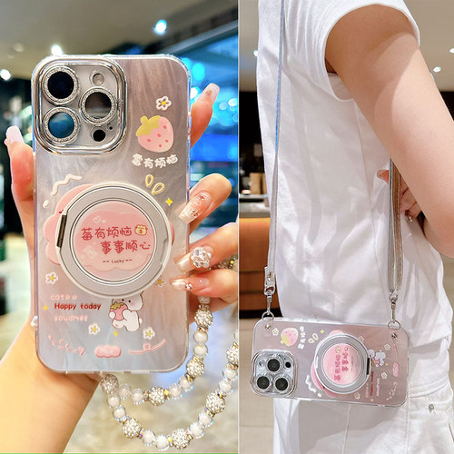 苹果16旋转磁吸支架送斜挎背带