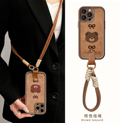 小熊适用opporeno12手机壳棕色挂绳短款reno11pro硅胶reno10软壳reno9镜头全包reno8防摔reno7斜挎reno13背带