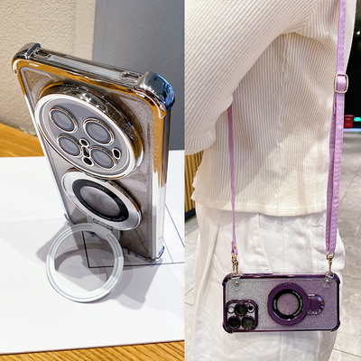 华为背带斜挎式+可站立磁吸支架