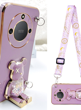 糖果暴力熊适用荣耀x40手机壳带支架honorx30i镜头全包边x10max防摔x70i硅胶软壳x9D斜挎x50GT可背x9B挂绳x60