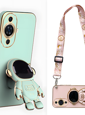 适用realme真我11手机壳新款宇航员支架x7pro镜头全包X2防摔XT软硅胶v11/v13/v15斜挎可背Q2/Q3带挂绳GTneo3