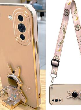 兔子适用vivo V30E手机壳新款竖立支架v29e斜挎v27e可背v25带挂绳v21镜头全包v19防摔v17硅胶v15pro/V11i软壳