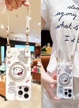 适用苹果17promax手机壳凯蒂猫支架可磁吸充电iPhone16手提腕带15白色带挂绳斜挎背14plus大孔不包镜头13防摔