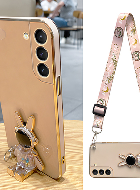 小兔子适用三星Galaxy手机壳带挂绳斜挎可背S23/s22ultra/S21/S20/S26/S25/M53/M51/M40S/note20/s24新款支架