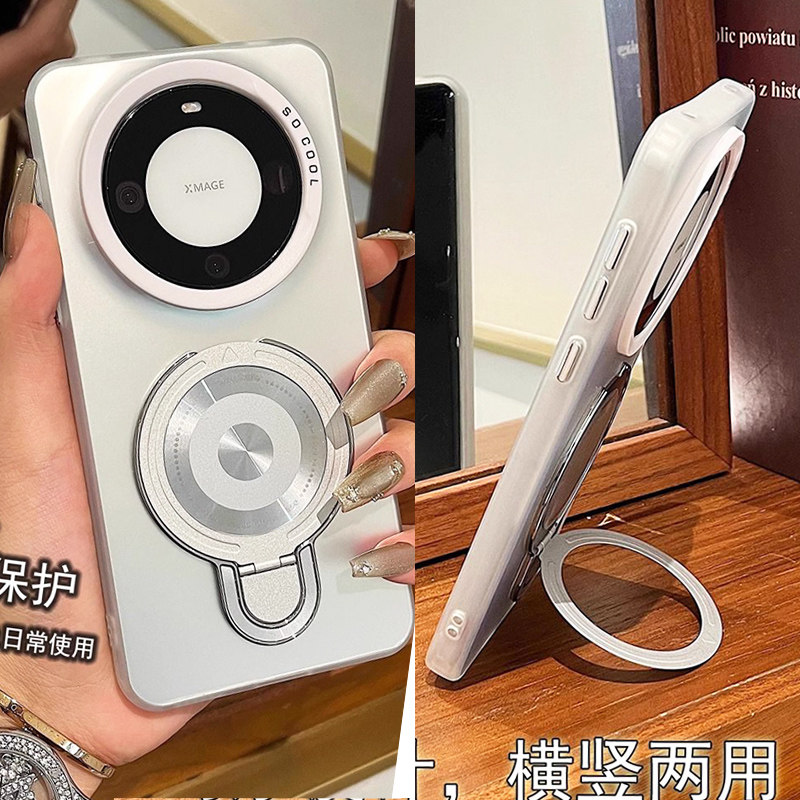 适用苹果17手机壳带金属支架iPhone16车载磁吸支架15promax可无线充电14plus大孔不包镜头13亚克力软边硬背壳