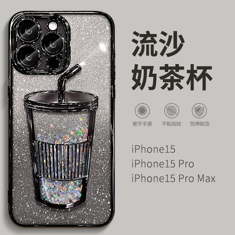 流沙奶茶杯适用oppofindx7手机壳新款高级感findx8pro渐变色闪粉软壳Findx7ultra带镜头膜全包边硅胶气囊防摔