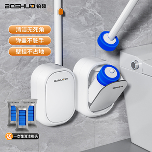 一次性马桶刷家用无死角壁挂式卫生间清洁洗厕所刷子刷头2024新款