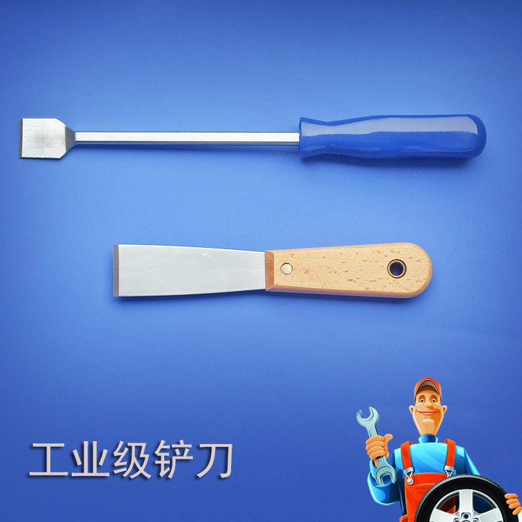 工业级重型刮刀铲刀汽保工具油漆修边玻璃胶刮板刮胶器刮刀小铲刀_虎窝淘