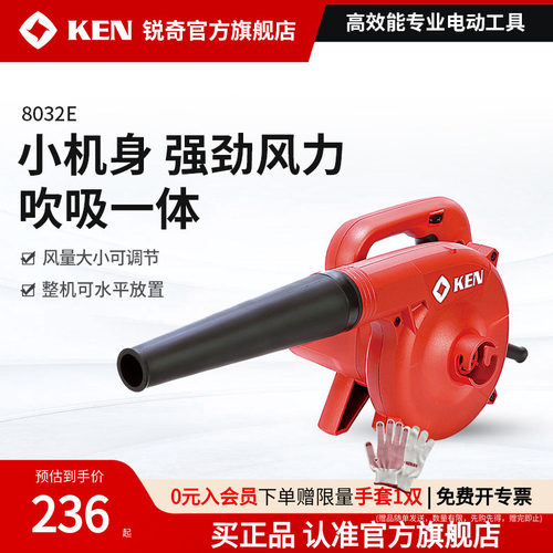大功率鼓风机强劲风力