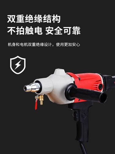 Рука Ruiqijinda с высоким содержанием казая с высоким содержанием промышленности -Адгрейский воздушный кондиционирование Punching Rotor 6110B Электрический инструмент