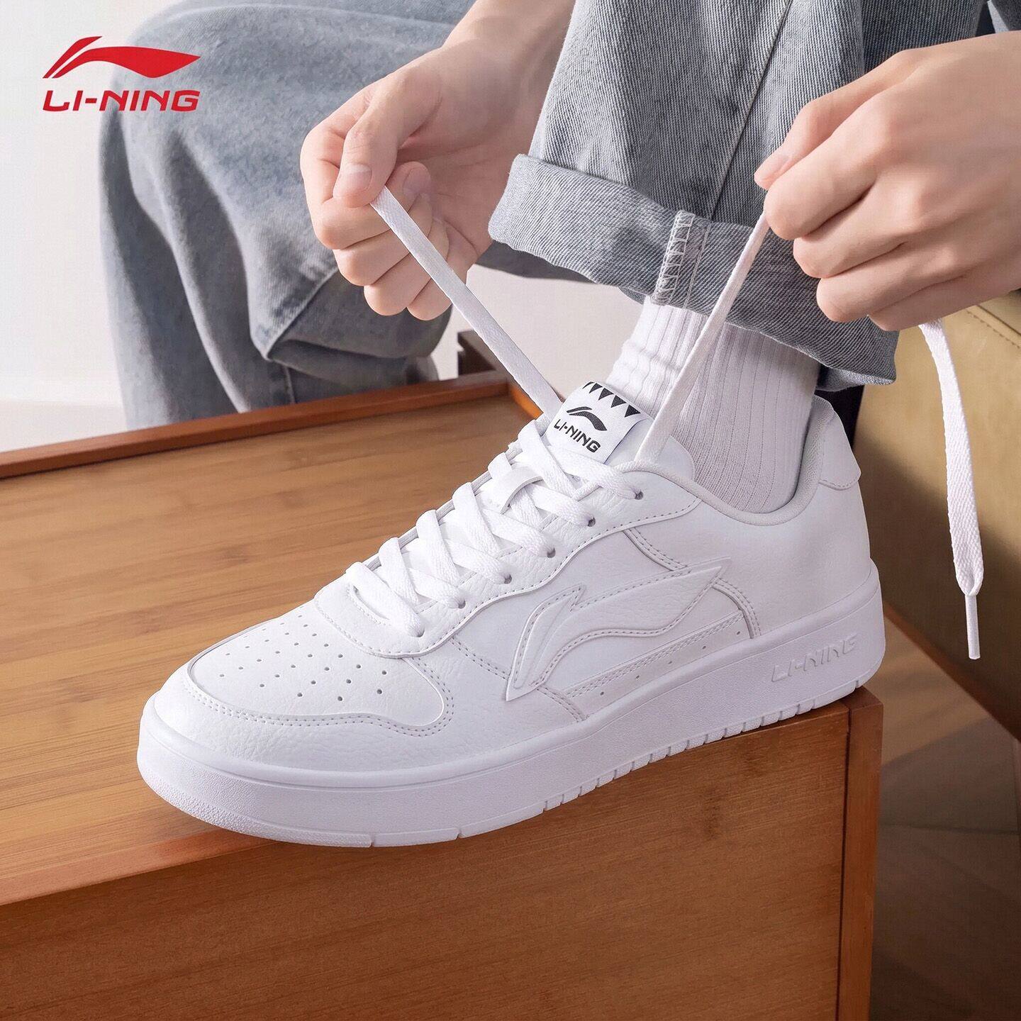 李宁板鞋小白鞋男2026夏季新款纯白空军一号低帮休闲鞋防滑运动鞋