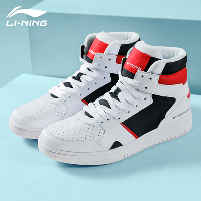 李宁高帮秋冬款骑士运动小白鞋