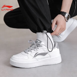 李宁男休闲鞋秋冬新款正品浮舟男板鞋软底低帮百搭小白鞋男运动鞋