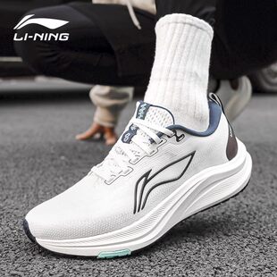 李宁跑鞋男赤兔8秋冬新款青少年初中学生体考竞速运动鞋缓震跑鞋