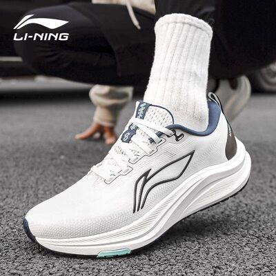 李宁赤兔8男秋冬缓震竞速跑鞋