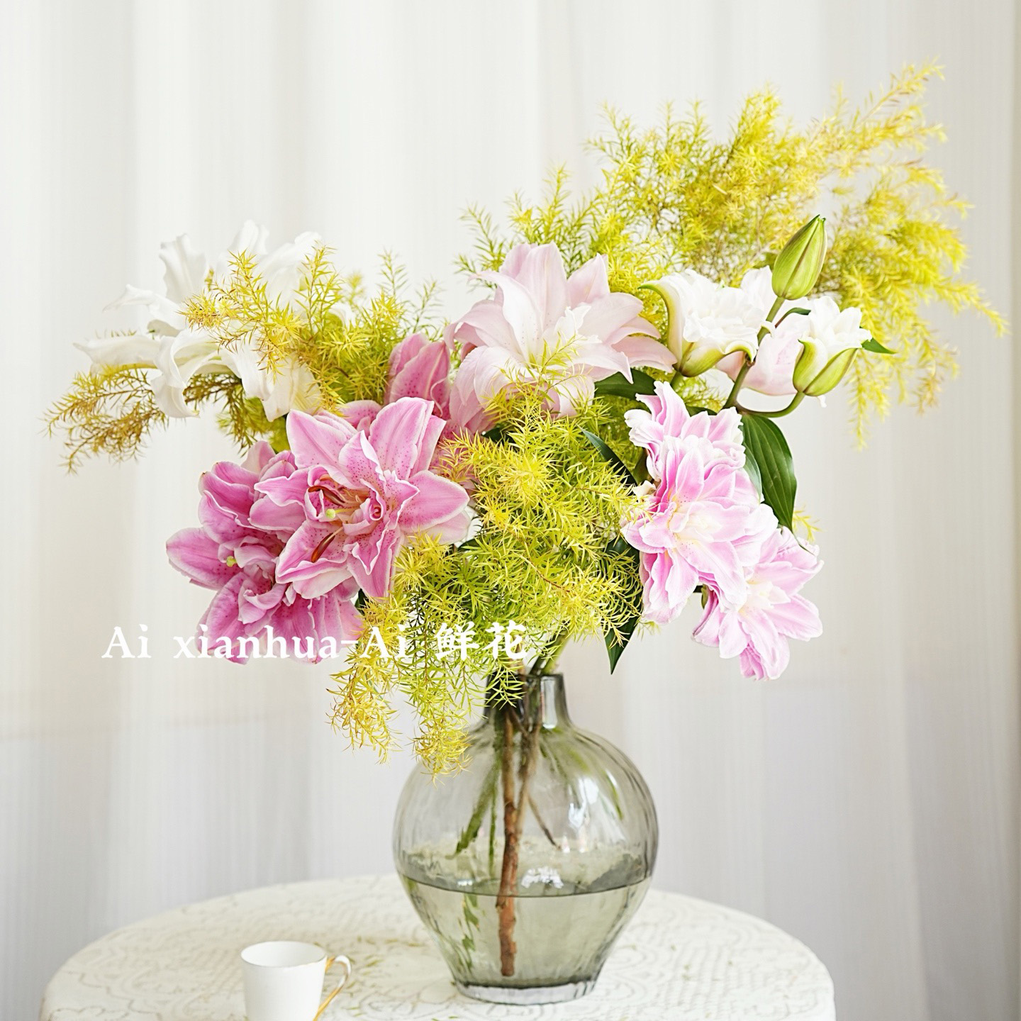 混搭家居氛围感插花水养节日送花百搭黄绿色粉色重瓣百合鲜花空运