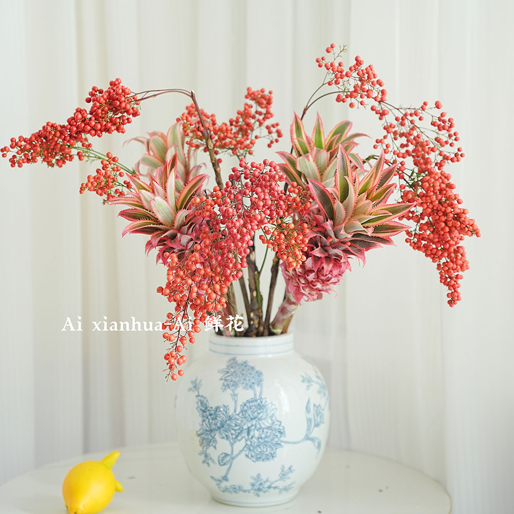 鸿运当头年宵花超喜庆果实类花束进口粉色菠萝兰天竹果插花花期长,鲜花速递/花卉仿真/绿植园艺,花材,淘宝优惠券,粉丝福利购,淘宝优惠卷