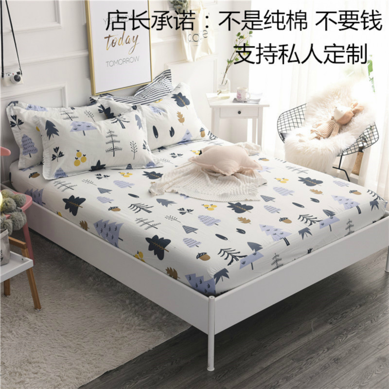 純棉床笠單件全棉床罩席夢思棕墊兒童卡通防滑保護套1.8m1.5m定做
