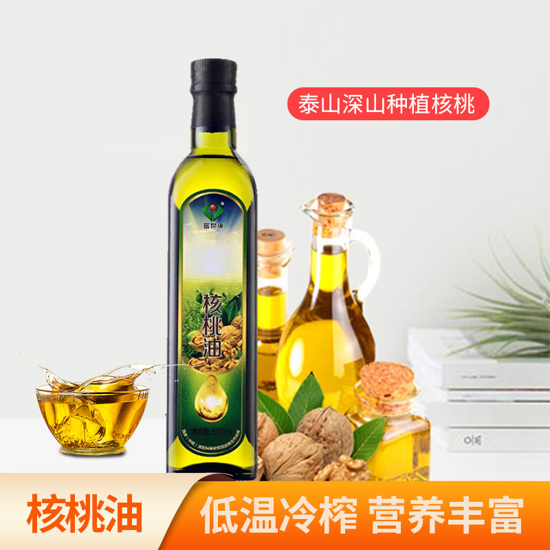 富世康初榨核桃油500ml 食用油冷榨山核桃油礼品