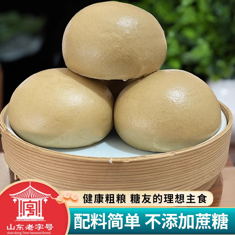 山东老字号玉米饽饽老面工艺面点