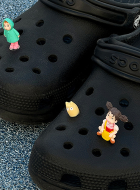 faafaa洞洞鞋配饰可爱公仔宫崎骏卡通小梅鞋扣装饰扣diy配件鞋花