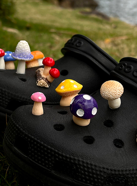 faafaa洞洞鞋配饰鞋扣智必星diy装饰配件可爱彩色立体小蘑菇鞋花