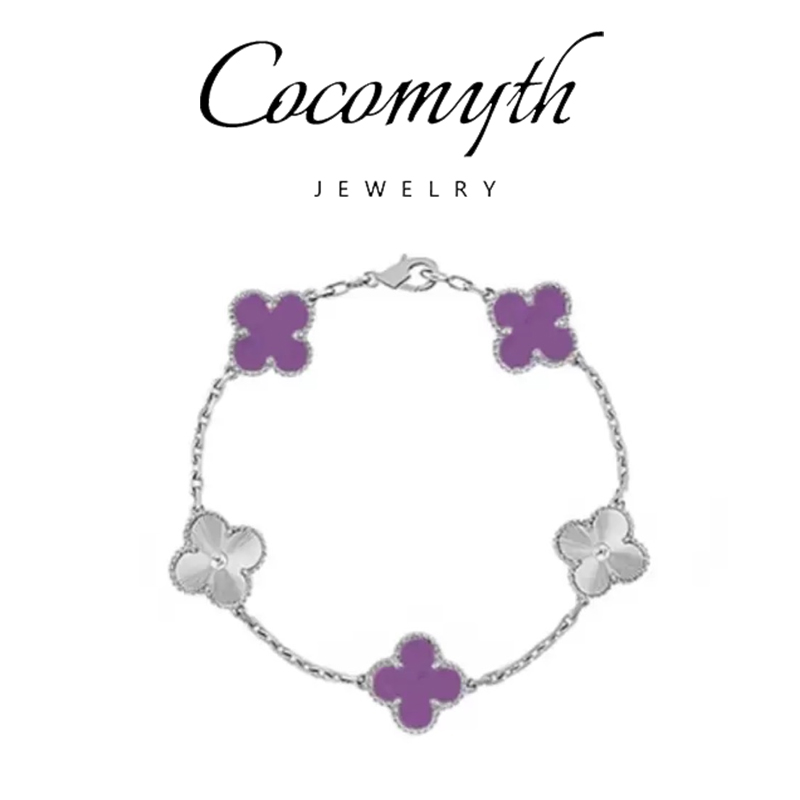 COCOMYTH 镭射银间紫花花手链D655